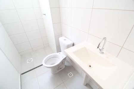 Apartamento para alugar com 47m², 2 quartos e 1 vagaBanheiro Social