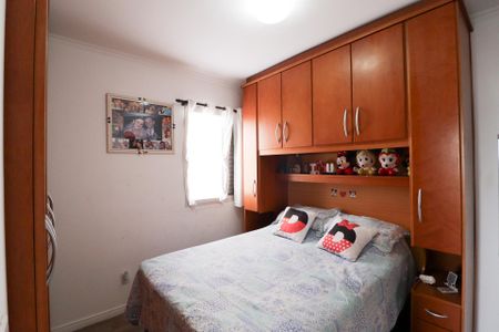 Apartamento à venda com 74m², 3 quartos e 1 vagaSuíte