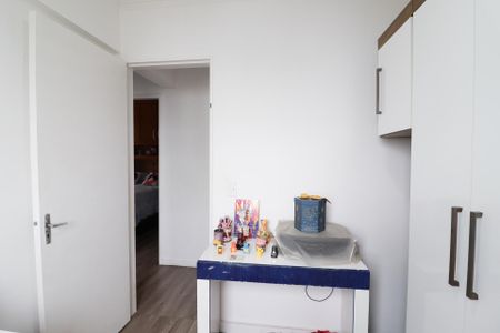 Apartamento à venda com 74m², 3 quartos e 1 vagaQuarto 1