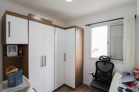 Apartamento à venda com 74m², 3 quartos e 1 vagaQuarto 1