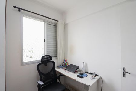 Apartamento à venda com 74m², 3 quartos e 1 vagaQuarto 1