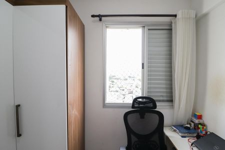 Apartamento à venda com 74m², 3 quartos e 1 vagaQuarto 1