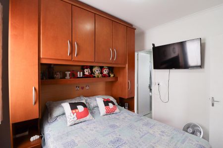 Apartamento à venda com 74m², 3 quartos e 1 vagaSuíte