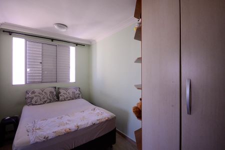 Apartamento à venda com 96m², 4 quartos e 1 vaga Apartamento à venda com 96m², 4 quartos e 1 vagaQuarto 4 - Suite