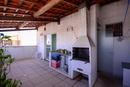 Apartamento à venda com 96m², 4 quartos e 1 vaga Apartamento à venda com 96m², 4 quartos e 1 vagaÁrea de Lazer/Lavanderia