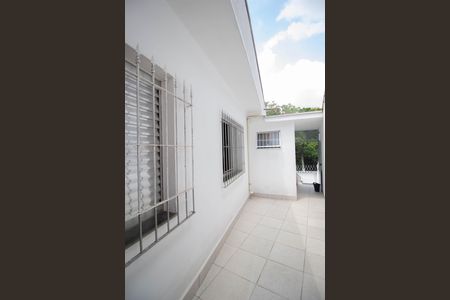 Casa à venda com 251m², 3 quartos e 3 vagas Casa à venda com 251m², 3 quartos e 3 vagasQuintal