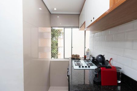 Apartamento à venda com 72m², 2 quartos e 1 vaga Apartamento à venda com 72m², 2 quartos e 1 vagaCozinha