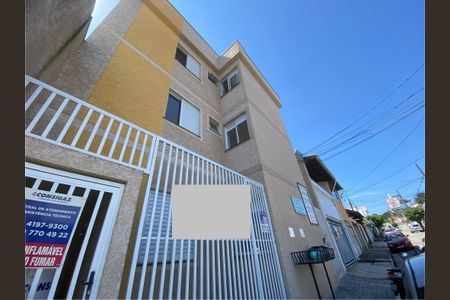 Apartamento para alugar com 32m², 1 quarto e sem vagaFachada + placa 