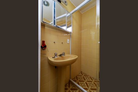 Apartamento à venda com 93m², 3 quartos e 1 vagaSuíte - Banheiro