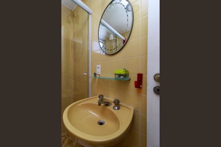 Apartamento à venda com 93m², 3 quartos e 1 vagaBanheiro 2