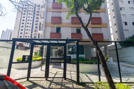 Apartamento à venda com 93m², 3 quartos e 1 vagaFachada