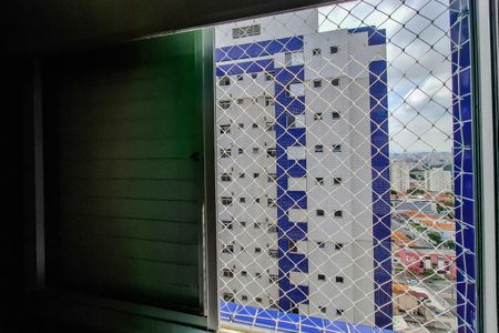 Apartamento à venda com 86m², 2 quartos e 2 vagasVista/Quarto 2