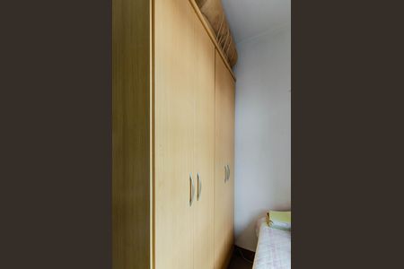 Casa à venda com 160m², 3 quartos e 2 vagasQuarto 1