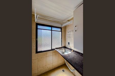 Apartamento à venda com 68m², 2 quartos e 1 vagaÁrea de Serviço