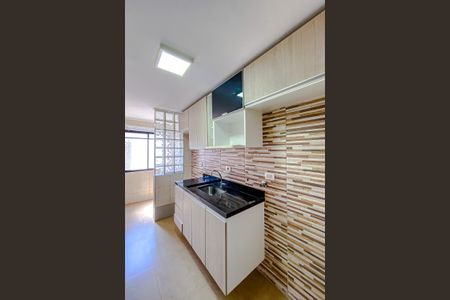 Apartamento à venda com 68m², 2 quartos e 1 vagaCozinha