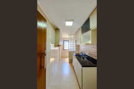 Apartamento à venda com 68m², 2 quartos e 1 vagaCozinha