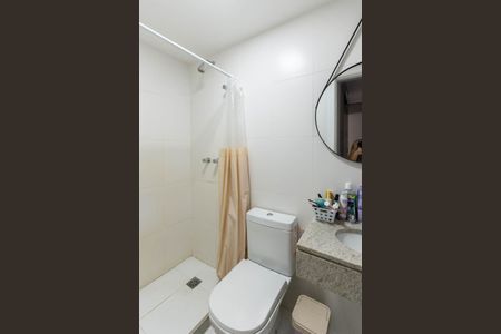 Apartamento para alugar com 62m², 2 quartos e 1 vagaBanheiro Suíte