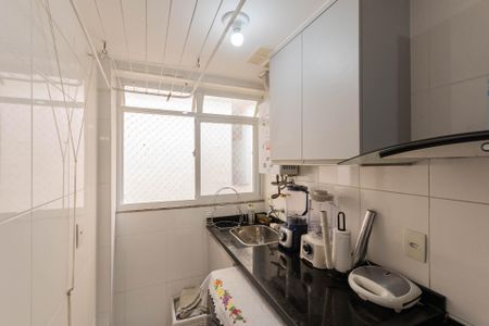 Apartamento para alugar com 62m², 2 quartos e 1 vagaÁrea de Serviço