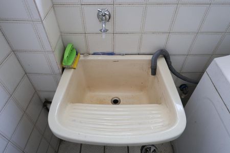 Apartamento à venda com 78m², 2 quartos e 1 vagaÁrea de serviço