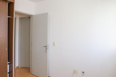 Apartamento para alugar com 80m², 2 quartos e 2 vagasQuarto