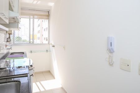 Apartamento para alugar com 80m², 2 quartos e 2 vagasCozinha e Área de Serviço