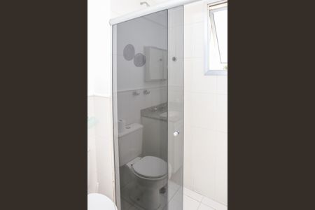 Apartamento para alugar com 80m², 2 quartos e 2 vagasBanheiro da Suíte