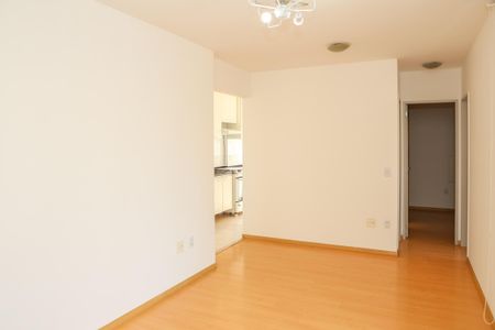 Apartamento para alugar com 80m², 2 quartos e 2 vagasSala