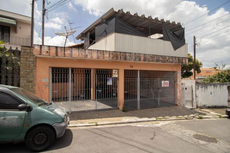 Casa à venda com 100m², 2 quartos e 2 vagas Casa à venda com 100m², 2 quartos e 2 vagasFachada