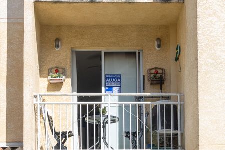 Apartamento para alugar com 51m², 1 quarto e 1 vagaPlaquinha