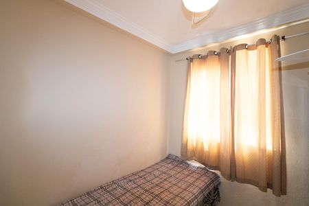 Apartamento para alugar com 51m², 1 quarto e 1 vagaQuarto