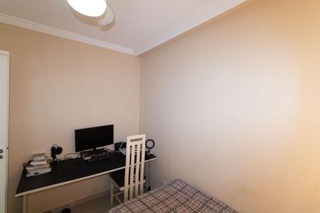 Apartamento para alugar com 51m², 1 quarto e 1 vagaQuarto