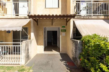 Apartamento para alugar com 51m², 1 quarto e 1 vagaFachada do bloco