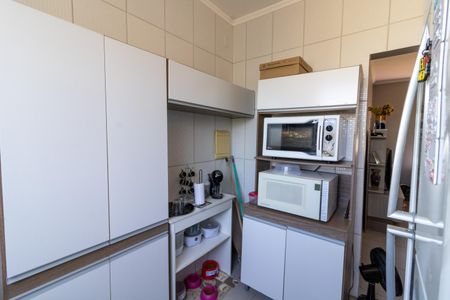 Apartamento à venda com 97m², 3 quartos e 2 vagas Apartamento à venda com 97m², 3 quartos e 2 vagasCozinha e Área de Serviço