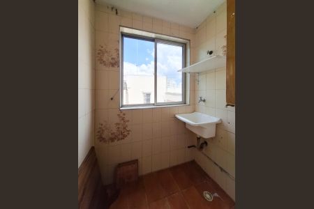 Apartamento à venda com 39m², 1 quarto e 1 vagaÁrea de Serviço