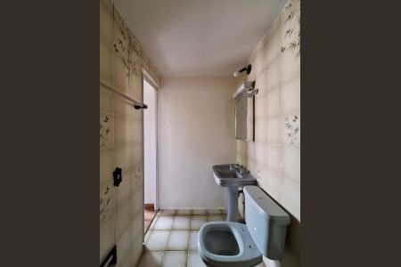 Apartamento à venda com 39m², 1 quarto e 1 vagaBanheiro