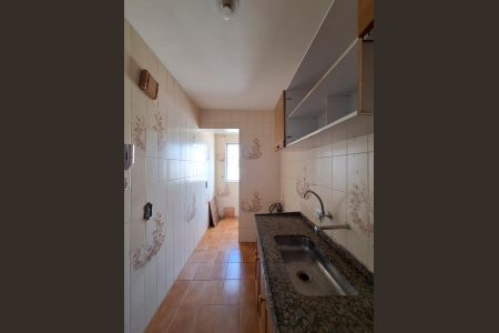 Apartamento à venda com 39m², 1 quarto e 1 vagaCozinha