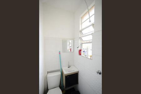 Apartamento à venda com 40m², 1 quarto e sem vagaBanheiro