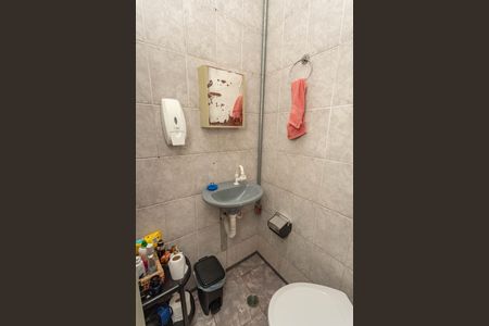 Casa à venda com 262m², 3 quartos e 3 vagasCasa 1 - lavabo