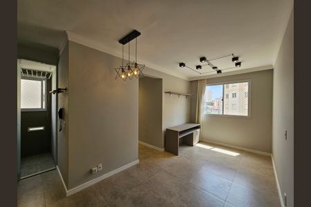 Apartamento para alugar com 41m², 2 quartos e 1 vaga Apartamento para alugar com 41m², 2 quartos e 1 vagaSala