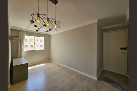 Apartamento para alugar com 41m², 2 quartos e 1 vaga Apartamento para alugar com 41m², 2 quartos e 1 vagaSala