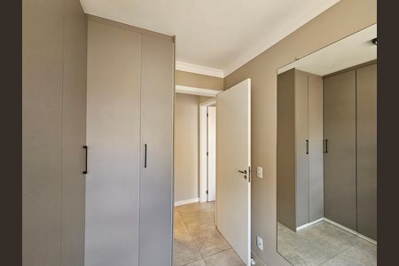 Apartamento para alugar com 41m², 2 quartos e 1 vaga Apartamento para alugar com 41m², 2 quartos e 1 vagaQuarto 1