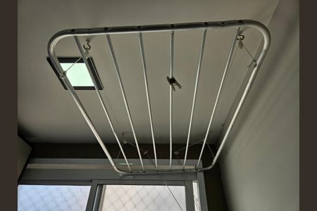 Apartamento para alugar com 41m², 2 quartos e 1 vaga Apartamento para alugar com 41m², 2 quartos e 1 vagaÁrea de Serviço