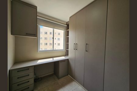 Apartamento para alugar com 41m², 2 quartos e 1 vaga Apartamento para alugar com 41m², 2 quartos e 1 vagaQuarto 1