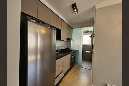 Apartamento para alugar com 41m², 2 quartos e 1 vaga Apartamento para alugar com 41m², 2 quartos e 1 vagaCozinha