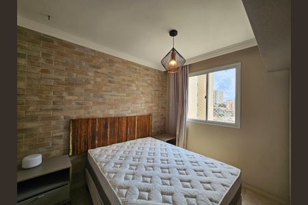 Apartamento para alugar com 41m², 2 quartos e 1 vaga Apartamento para alugar com 41m², 2 quartos e 1 vagaQuarto 2