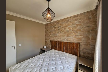 Apartamento para alugar com 41m², 2 quartos e 1 vaga Apartamento para alugar com 41m², 2 quartos e 1 vagaQuarto 2