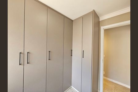 Apartamento para alugar com 41m², 2 quartos e 1 vaga Apartamento para alugar com 41m², 2 quartos e 1 vagaQuarto 1