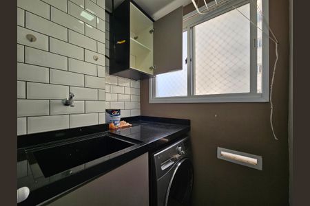 Apartamento para alugar com 41m², 2 quartos e 1 vaga Apartamento para alugar com 41m², 2 quartos e 1 vagaÁrea de Serviço