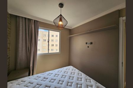 Apartamento para alugar com 41m², 2 quartos e 1 vaga Apartamento para alugar com 41m², 2 quartos e 1 vagaQuarto 2