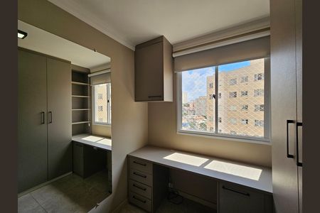 Apartamento para alugar com 41m², 2 quartos e 1 vaga Apartamento para alugar com 41m², 2 quartos e 1 vagaQuarto 1